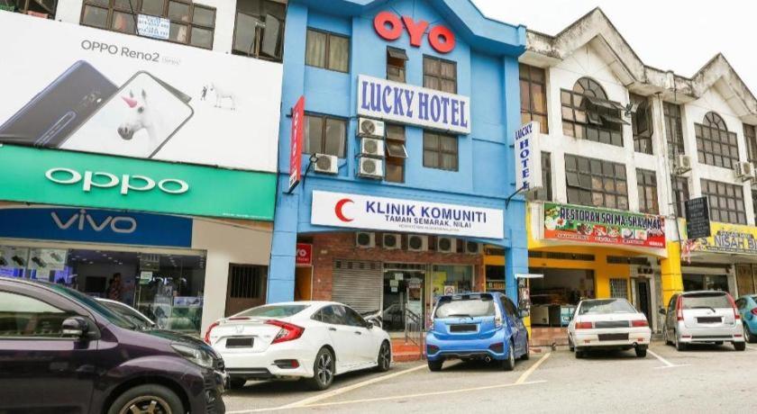 Oyo 89406 Lucky Budget Hotel Нілай Екстер'єр фото